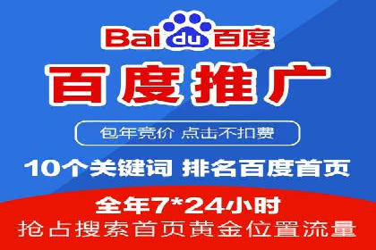 朋友圈信息流：如何打造高效社交圈案例分析