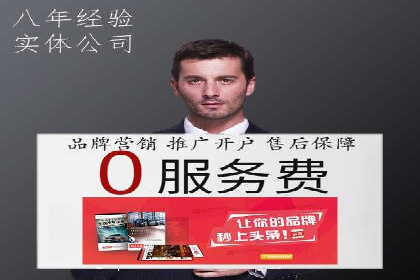 百度竞价广告的预算管理与投放策略调整
